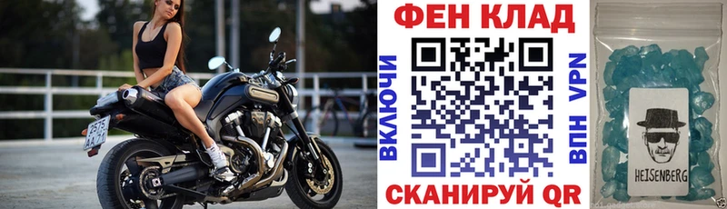 кракен зеркало  Дзержинский  Amphetamine VHQ 