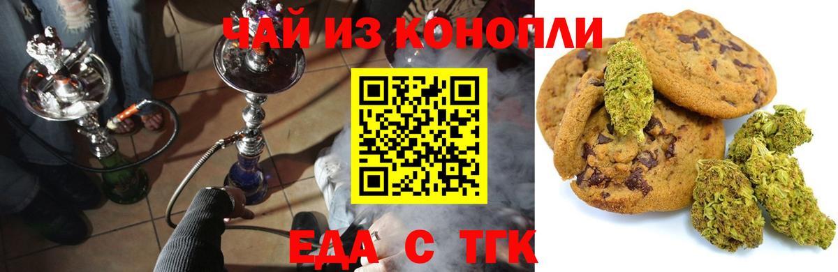 ГАШ Дзержинский