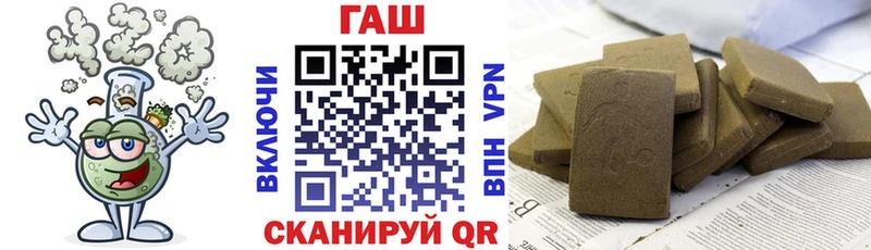 ГАШИШ VHQ  Дзержинский 