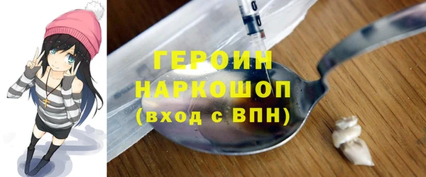 круглые Куйбышев