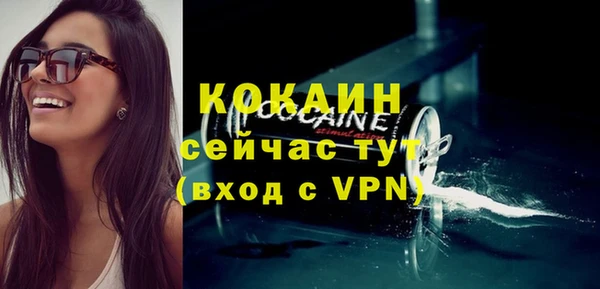 мет Киров