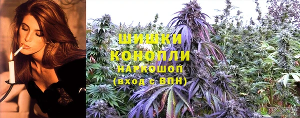 альфа пвп Балашиха