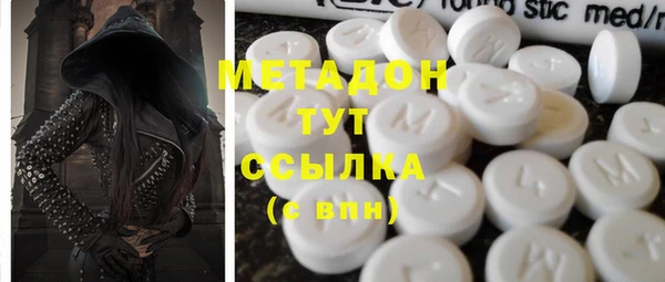 кокаин премиум Кукмор
