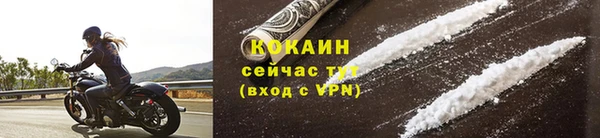 мет Киров