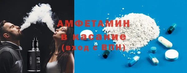 круглые Куйбышев