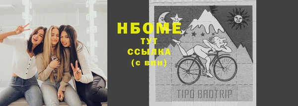 мет Киров