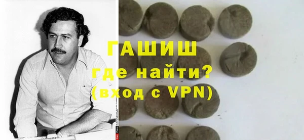 мет Киров