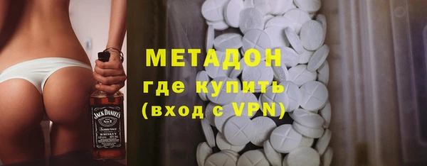 кокаин премиум Кукмор