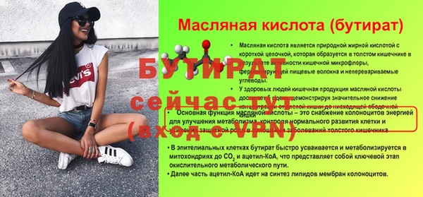 кокаин премиум Кукмор