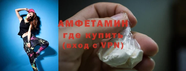 мет Киров