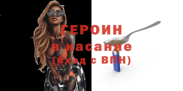 кокаин премиум Кукмор