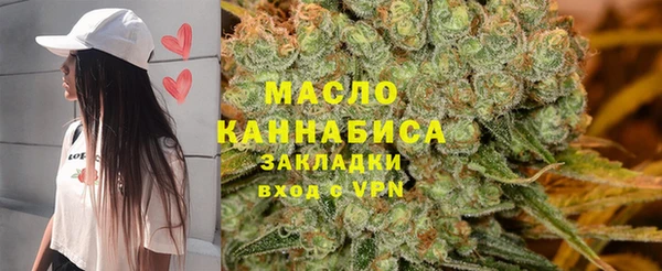 мет Киров