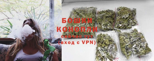 кокаин Кулебаки