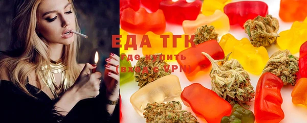 кокаин премиум Кукмор