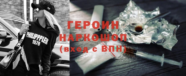 круглые Куйбышев