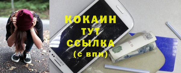 мет Киров