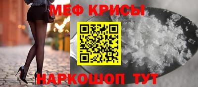 ALPHA PVP Азнакаево