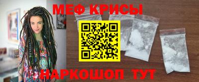 каннабис Бийск
