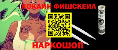 трава Балаково