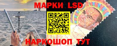 трава Балаково