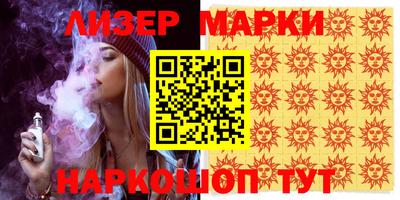 прущие грибы Берёзовский