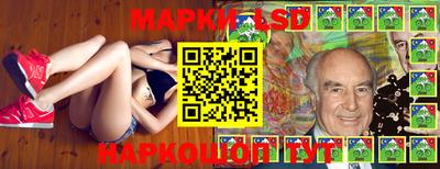 мефедрон VHQ Балашиха