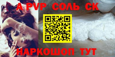 прущие грибы Берёзовский