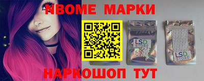 прущие грибы Берёзовский