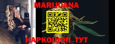 мефедрон VHQ Балашиха