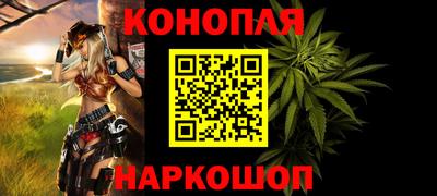 мефедрон VHQ Балашиха