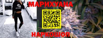 мефедрон VHQ Балашиха