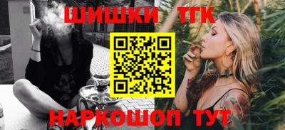 мефедрон VHQ Балашиха