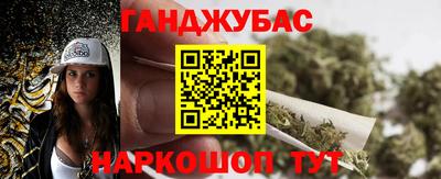 прущие грибы Берёзовский