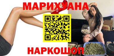 крисы Беслан