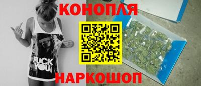 мефедрон VHQ Балашиха