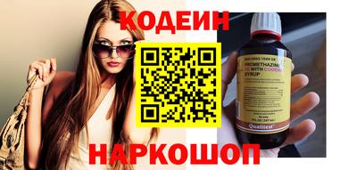 мефедрон VHQ Балашиха