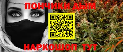 прущие грибы Берёзовский