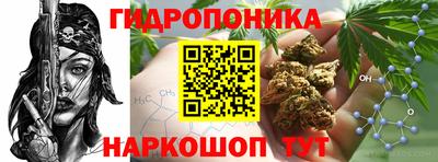 первитин Кандалакша