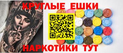 прущие грибы Берёзовский