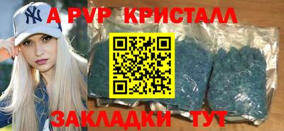 прущие грибы Берёзовский