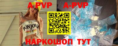 прущие грибы Берёзовский