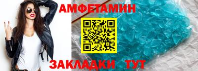 прущие грибы Берёзовский