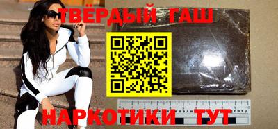 прущие грибы Берёзовский