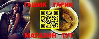 мефедрон VHQ Балашиха