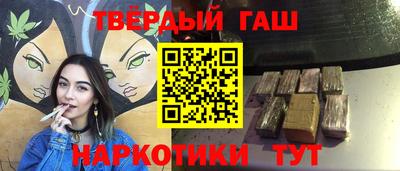 мефедрон VHQ Балашиха