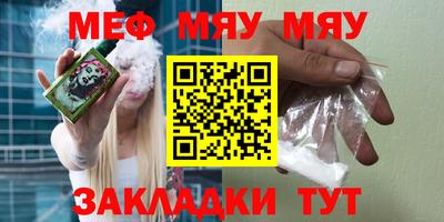 гашик Канаш