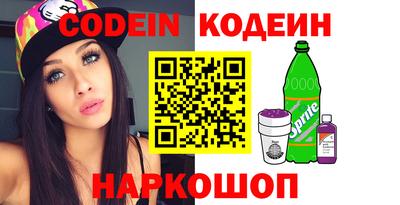 мефедрон VHQ Балашиха