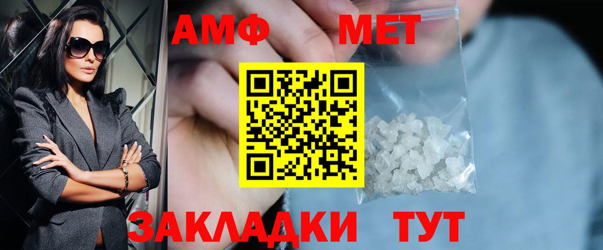 Как найти наркотики?  Меф  Масло THC  А ПВП  КОКАИН  Гашик  Лсд 25  Дзержинский  Вход с VPN  Бошки Шишки  Хэш  Диски 