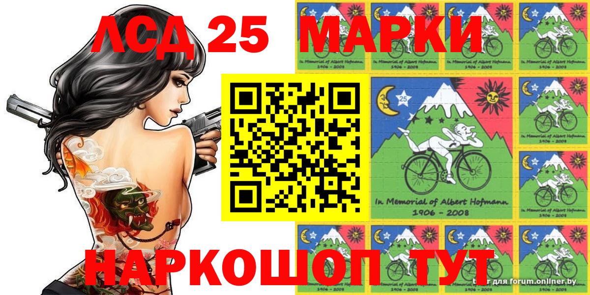 МЕФ Дзержинский